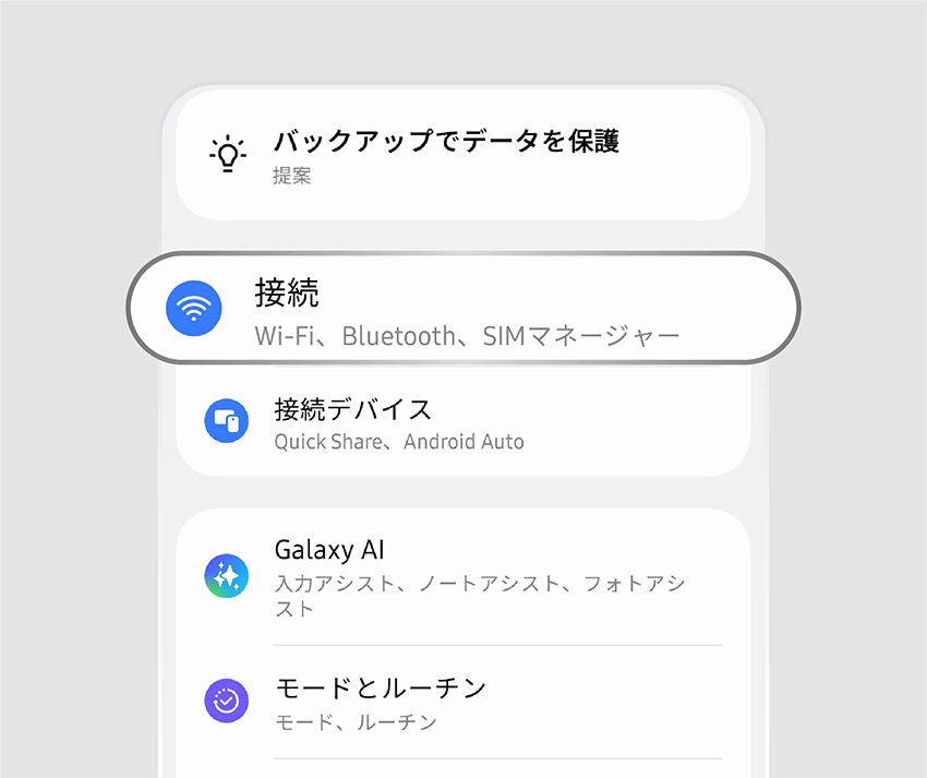 LTE1