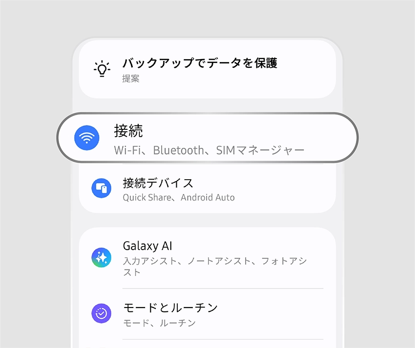 net1