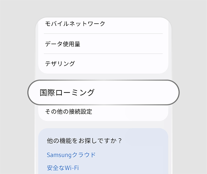 net1