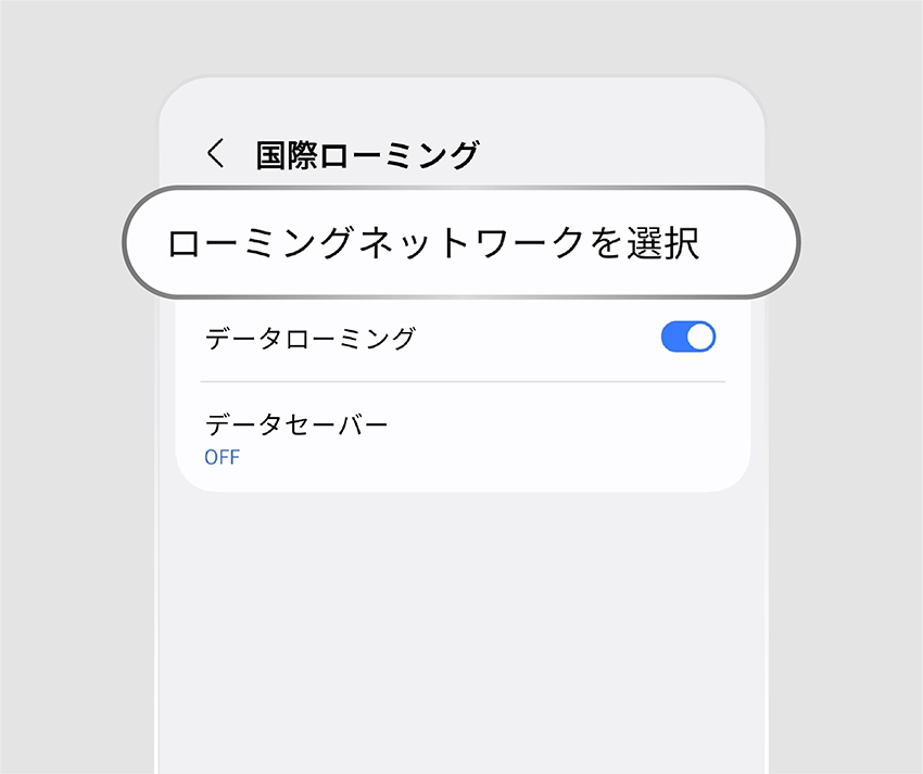 net3