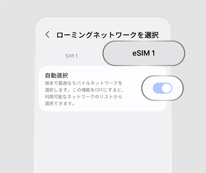 net4