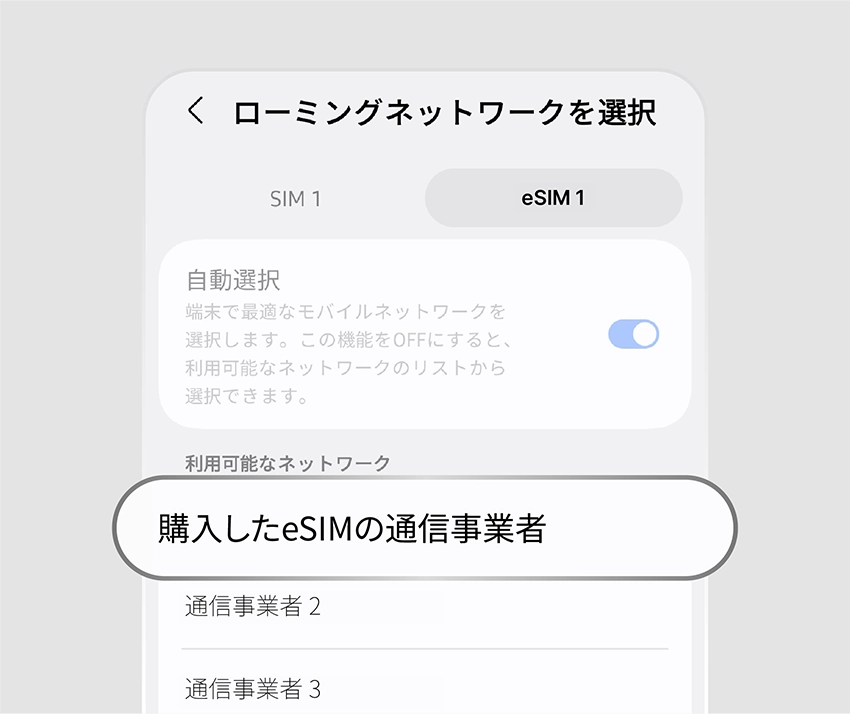 net5