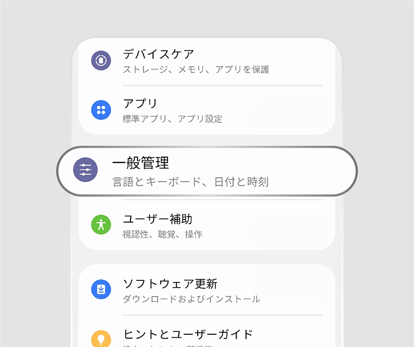 reset1
