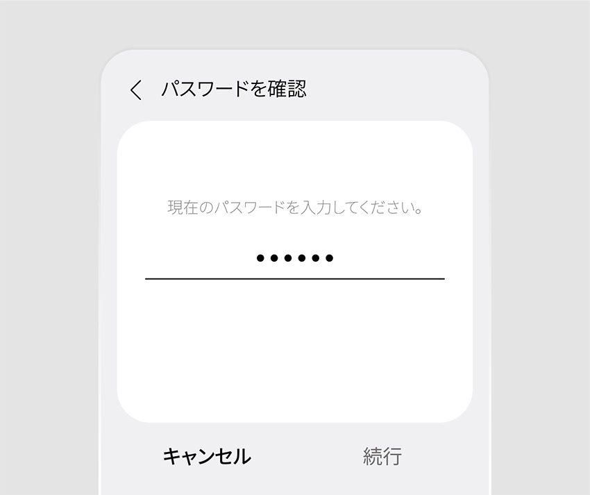 reset5