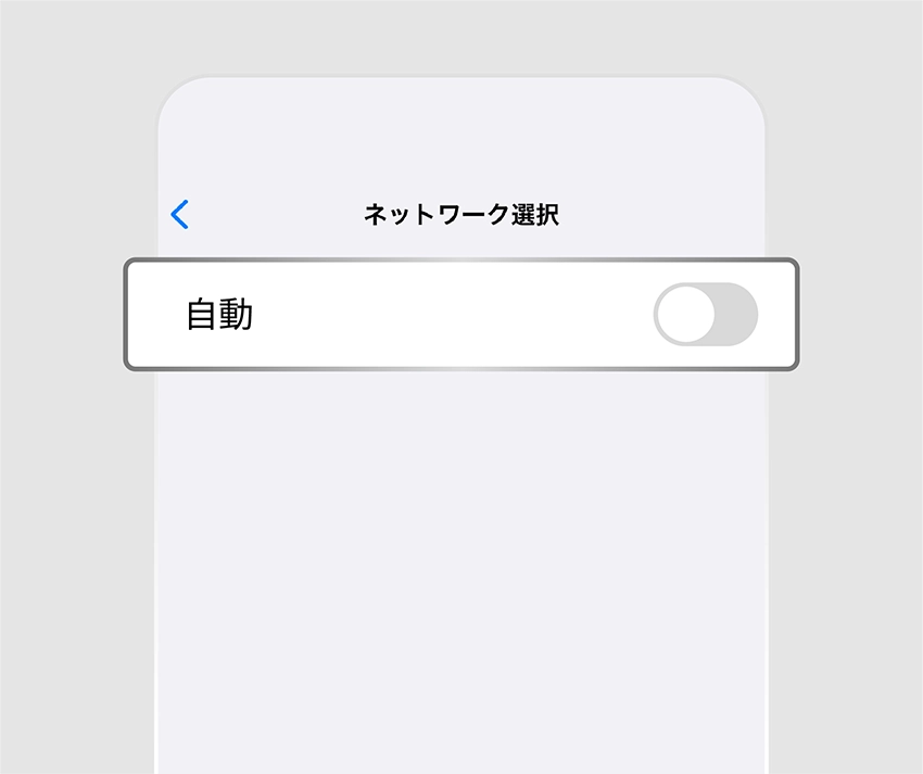 net3
