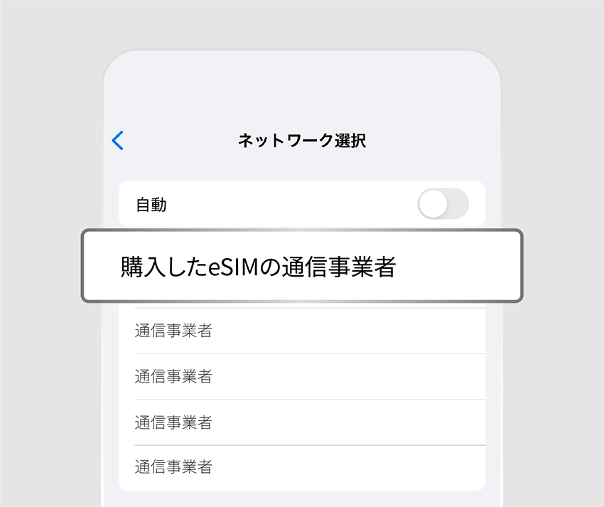 net4
