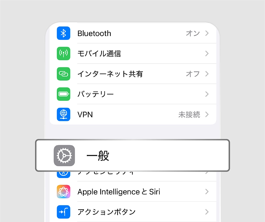 reset1