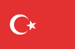 トルコ